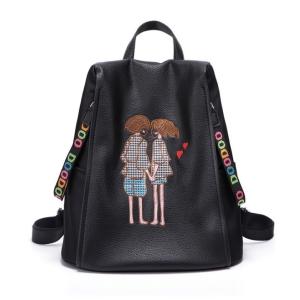 Embroidery Backpacks Faux Leather School Bags PU Double Shoulder Bags