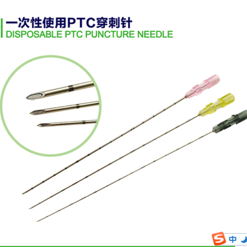 Disposable PTC Puncture Needle