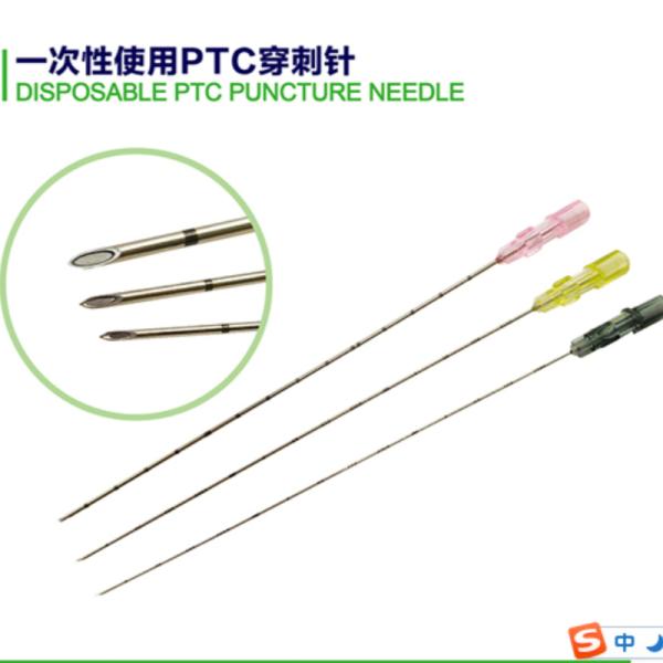 Buy Disposable PTC Puncture Needle at wholesale prices