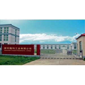 Beijing Silk Road Enterprise Management Services Co.,LTD