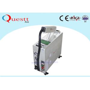 100W Mopa Pulse Fiber Laser Cleaning Machine For Rust Removal Metal