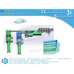 China disposable mask machine, medical Ear-loop mask making machine