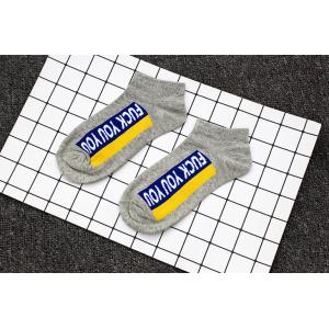 Low Cut Ankle Custom Sports Socks Pilates Socks Running Socks With Custom Logo