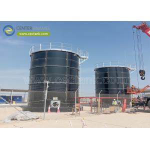 China Glass-Fused-to-Steel Fire Water Tanks for Commercial Applications: A Durable and Reliable Solution on sale