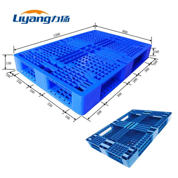 Buy 4000KG HDPE Heavy Duty Plastic Pallet Recycle Plastic Stacking Pallets at wholesale prices