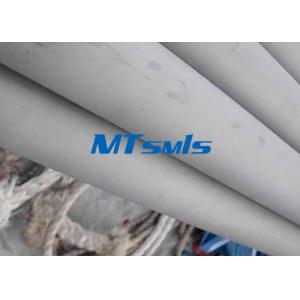 Industrial Stainless Steel Pipe ASTM A790 A789 TP304 / 304L Annealed & Pickled
