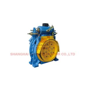 Permanent Magnet Synchronous Gearless Traction Machine For Passenger Lift