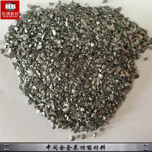 Quality Aluminum Niobium Master Alloy For Steel Superconducting Materials Aerospace Atomic Energy Medical for sale
