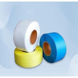 CE Certified PP Strap Extrusion Machine - Double Screw Design Max Screw Speed