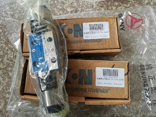 Buy Lightweight Sany Electromagnetic Directional Valve 60155033 1.32KG at wholesale prices