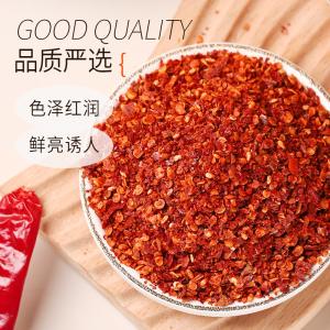 China Nature Red Crushed Chilli Peppers Enriched With Vitamin C And Antioxidants on sale