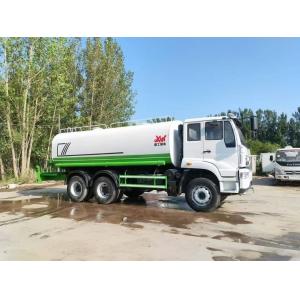 Used HOWO Watering Cart 20m3 Used Construction Machinery