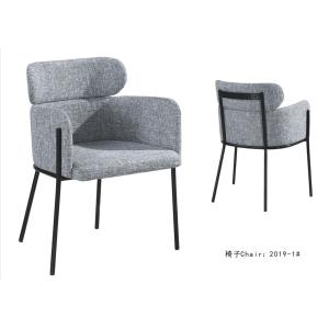 China 53cm Flannel Wrought Iron Upholstered Dining Chairs on sale