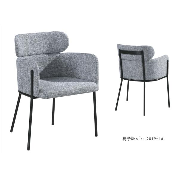 Buy 53cm Flannel Wrought Iron Upholstered Dining Chairs at wholesale prices