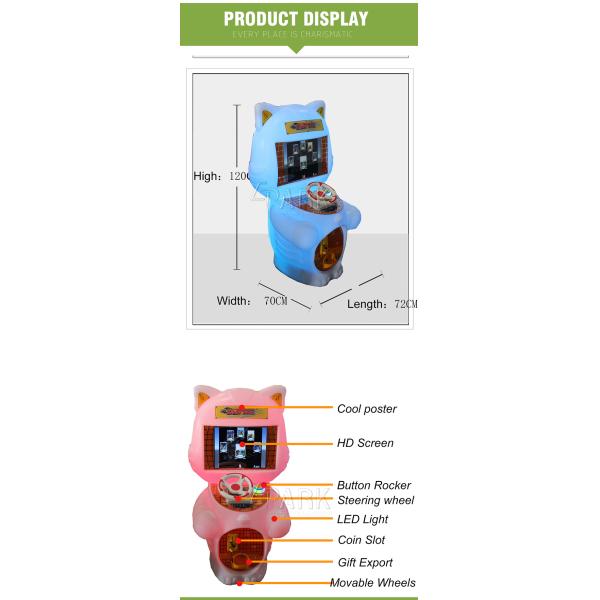 Children Super Like Baby Racing Car Game Machine / Arcade Driving Simulator