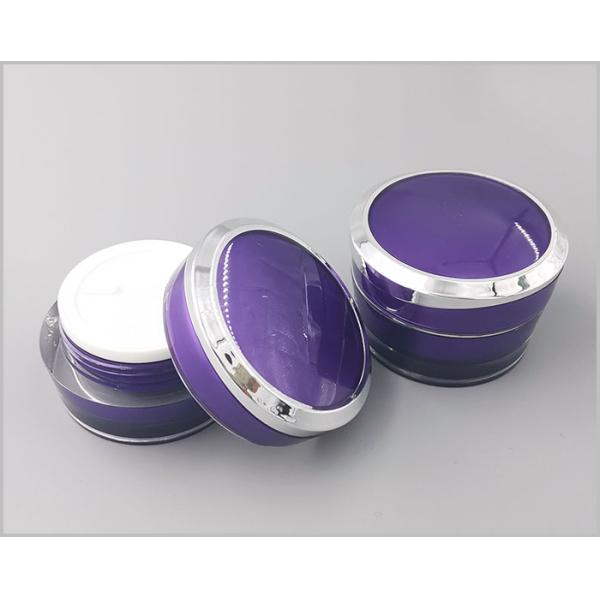 Acrylic Luxury Purple Acrylic Cosmetic Packaging Bottle Set Customized