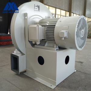 China White Centrifugal Blower Fan Stainless Steel Gas Materials Delivery on sale