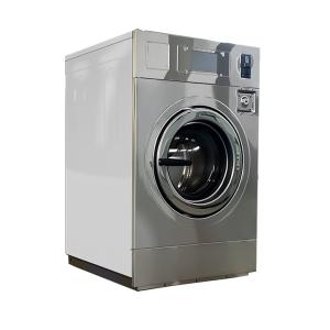 The Smarter Way to Wash -Fixed Type XQG Self-Service Machines with Advanced