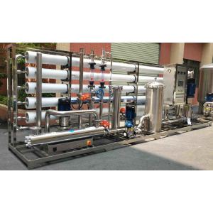 30TPH Pure Drinking Water Treatment Plant RO Purification