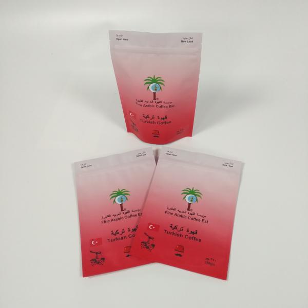 Matte CMYK 150 Micron Snack Bag Packaging For Snack Coffee Powder