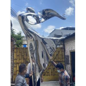 Outdoor garden courtyard decorated with stainless steel abstract sculpture