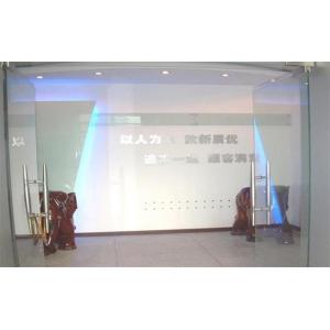 Chongqing Orient Optical Co., Ltd