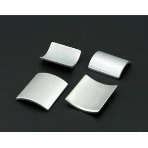 Quality Extremely Strong NdFeB Permanent Magnet Neodymium Magnets N52 Silver Coating for sale