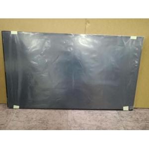 LC430EUE-FHM1 LG Display 43" 1920(RGB)×1080 300 cd/m² INDUSTRIAL LCD DISPLAY