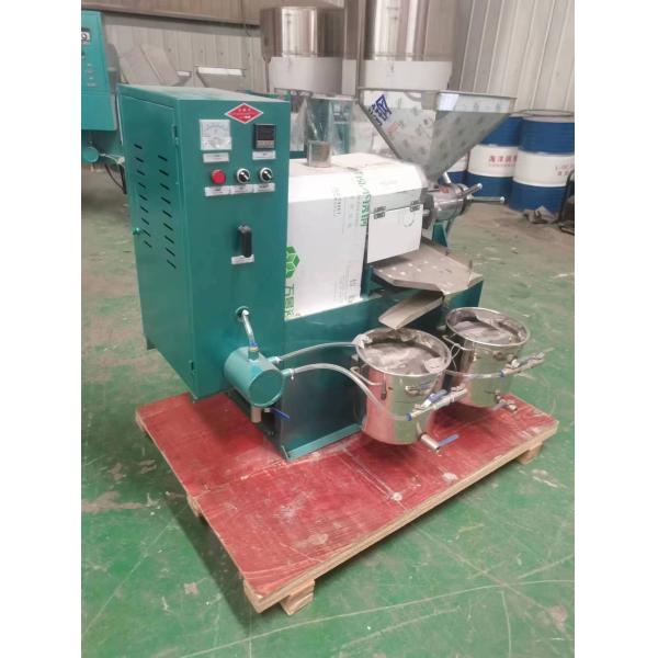 oil press machine