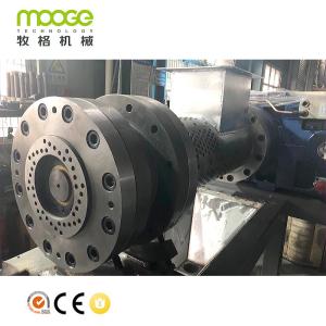 PP PE Plastic Scrap Washing Machine , Squeezing Plastic Dryer Machine