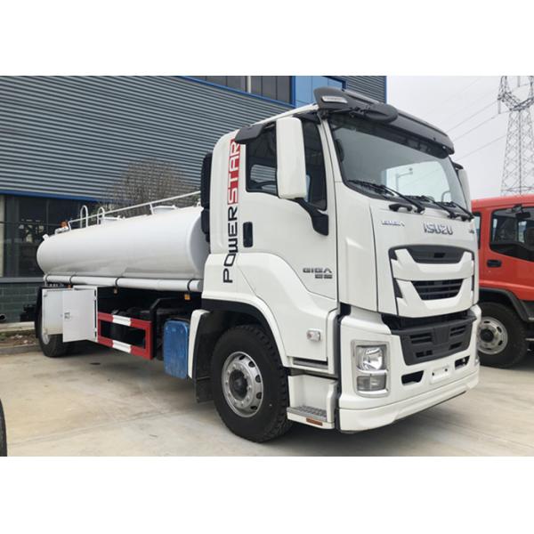 Buy ISUZU 4x2 Anti Aircraft Cannon 10000L Water Sprinkler Truck at wholesale prices