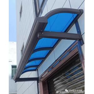 Customizable DIY Polycarbonate solid sheet Awning Durable Aluminum Frame Impact