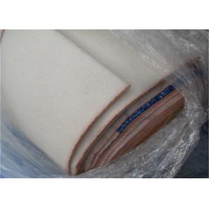 Endless Polyester Press Fabrics PMC Paper Machine Clothing