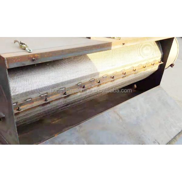 Horizontal type centrifugal dryer plastic bottle dewater recycling machine