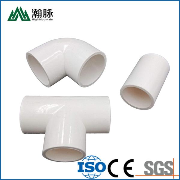 Buy Water Supply PVC Drainage Pipe Fittings Quickly Connect Sewage Tube at wholesale prices