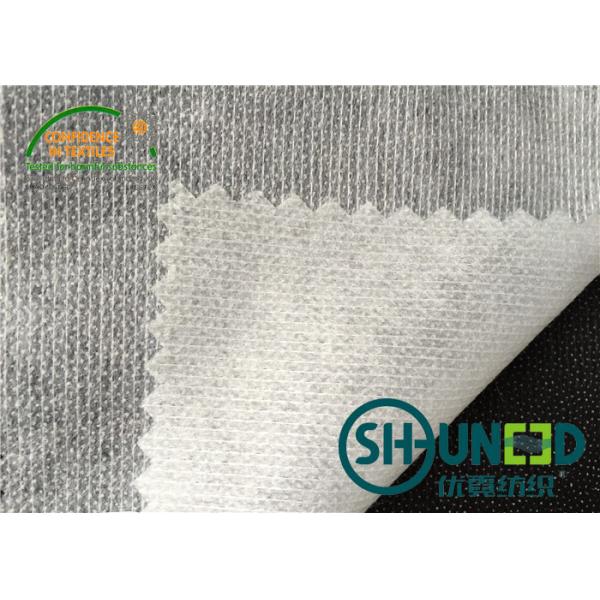 Buy Optical White Non Woven Interlining With Nylon / Polyester Composition at wholesale prices