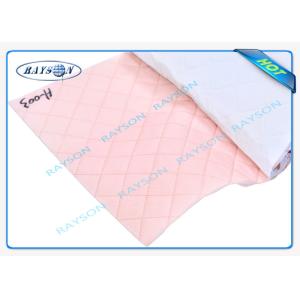 Mattress Quilting Spunbond Polypropylene Non Woven Fabric 17gsm White
