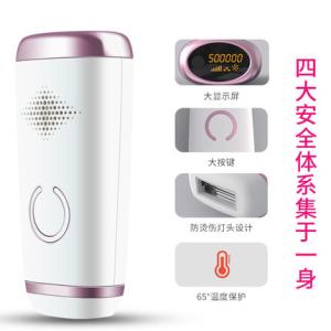 IPL Hair Removal intelligent control woman's hair remover lady epilator Laser