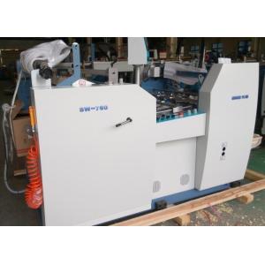Humanized Small Laminating Machine, Automatic Lamination Machine 20/12Kw