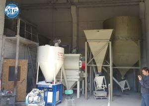 China Concrete Dry Mortar Plant MG Job Site Use With Automatic Packaging Function on sale
