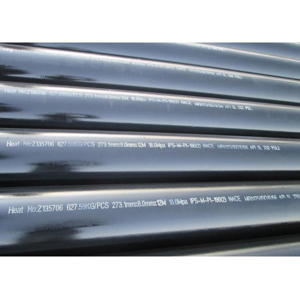 X52Q Material Seamless Line Pipe , Carbon Steel Seamless Tube Anti Corresive
