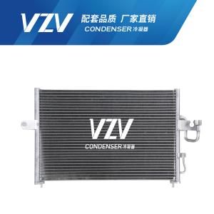 Lightweight MAXIMA KIA AC Condenser Durable F24003 OEM 97606-22500