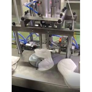 Intelligent Antibacterial 50HZ KN95 Earloop Mask Machine