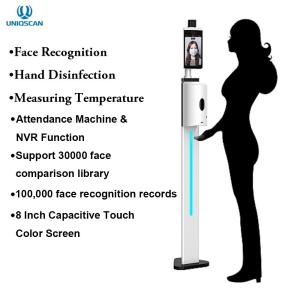 Quality Stainless Steel Dual Photography Camera Flap Barrier Gate for sale