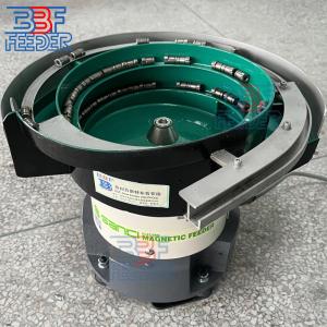 ISO Electric Vibrating Feeder Plastic Parts Vibration 110V 60Hz