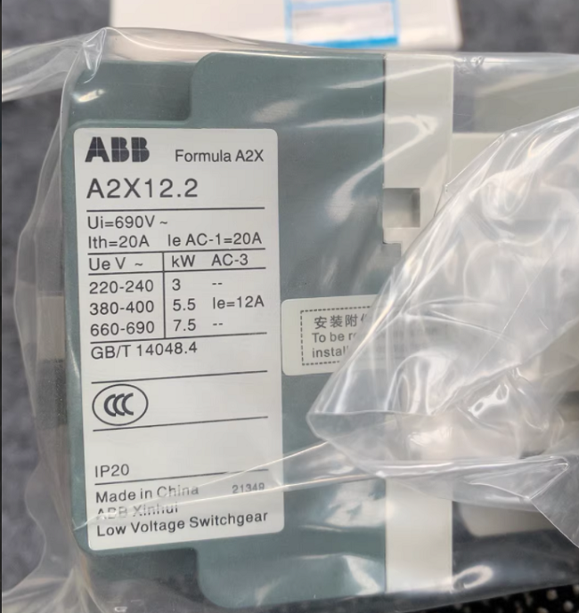 A2X12.2-30-11-25 ABB Ac contactor Efficient reliable low-voltage control