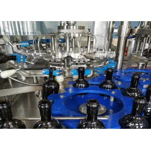 2 Degree CE 2500ml Carbonated Soft Drink Filling Machine