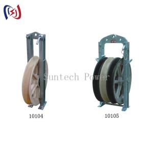 508 Stringing Block Heavy Duty 20-60KN Load Power Line Construction