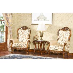 Apricot Modern Classic Leisure Armchair Bedroom Balcony Furniture