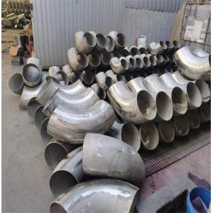 DN300 2 Inch 90 Degree Elbow Steel Pipe Fittings A234 WPB ANSI B16.9